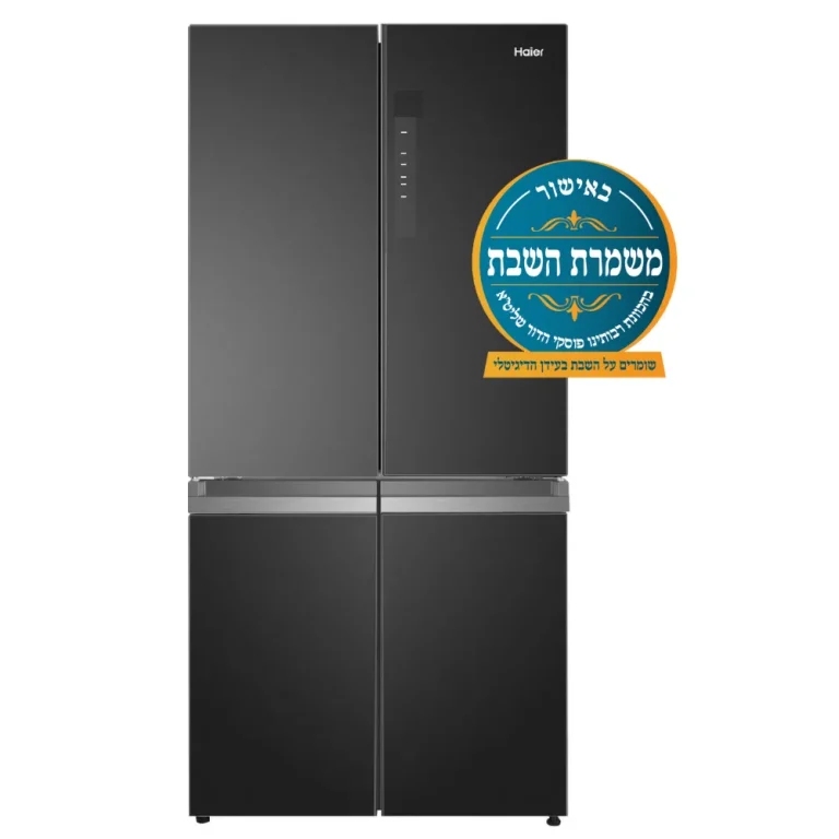 מקרר 4 דלתות Haier HRF-7100B: כל מה שצריך לדעת לפני הרכישה