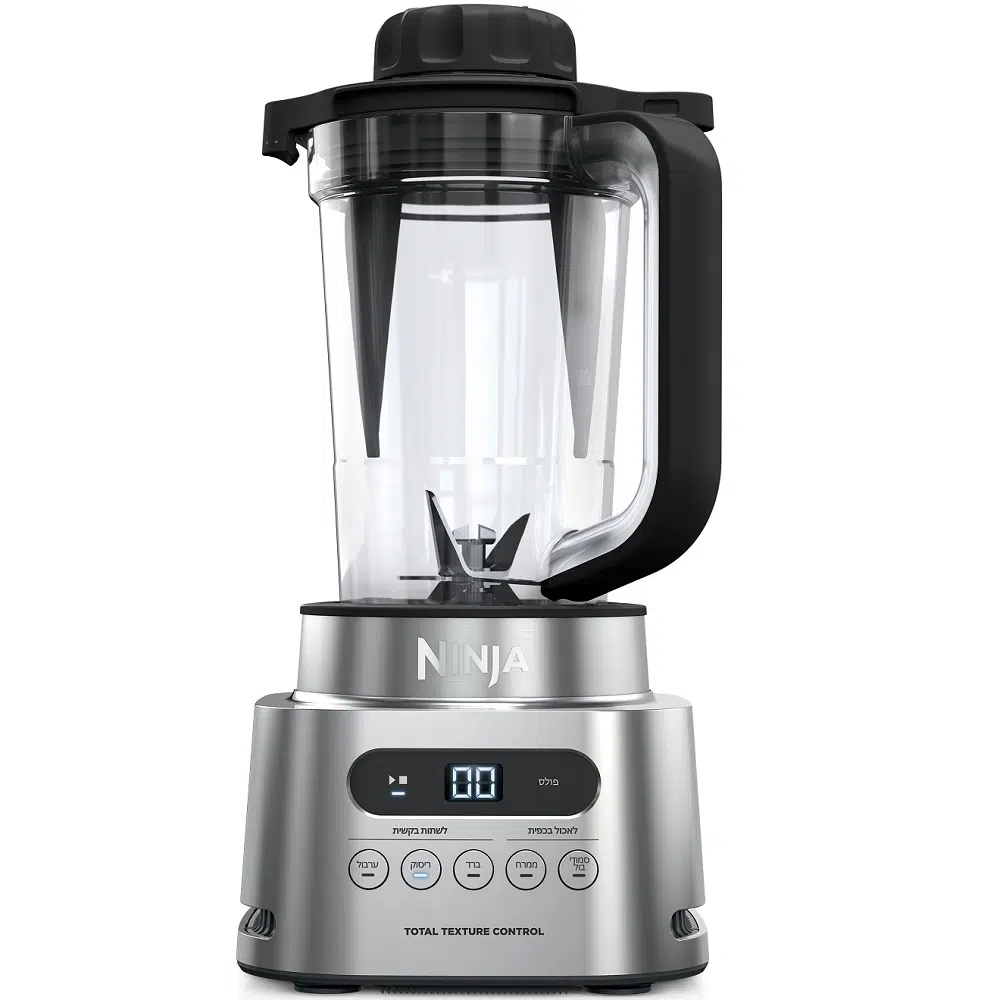 Ninja Twisti CB153