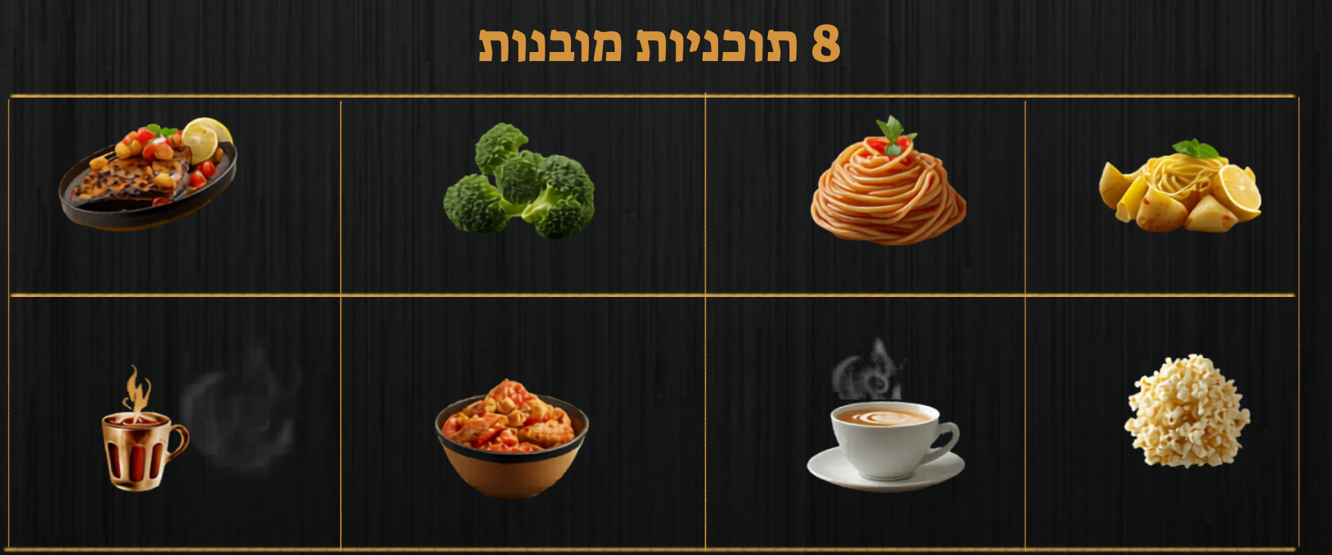 מיקרוגל Morphy Richards 44591 מיקרוגל Morphy Richards 44591