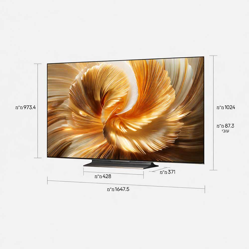 טלוויזיה חכמה דרימי Dreame Aura Mini LED 4K S100 טלוויזיה חכמה דרימי Dreame Aura Mini LED 4K S100