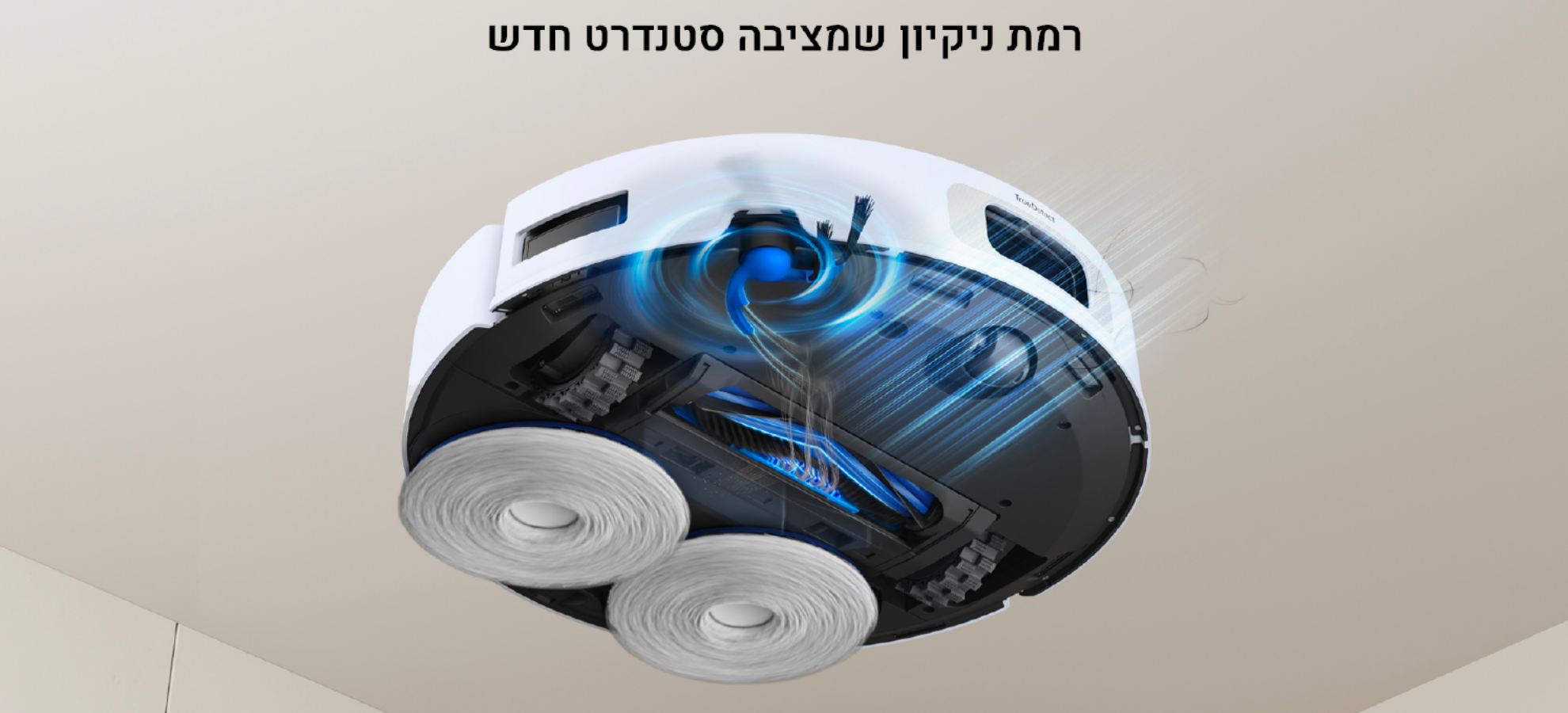 שואב שוטף רובוטי ECOVACS DEEBOT T30C Prime Omni