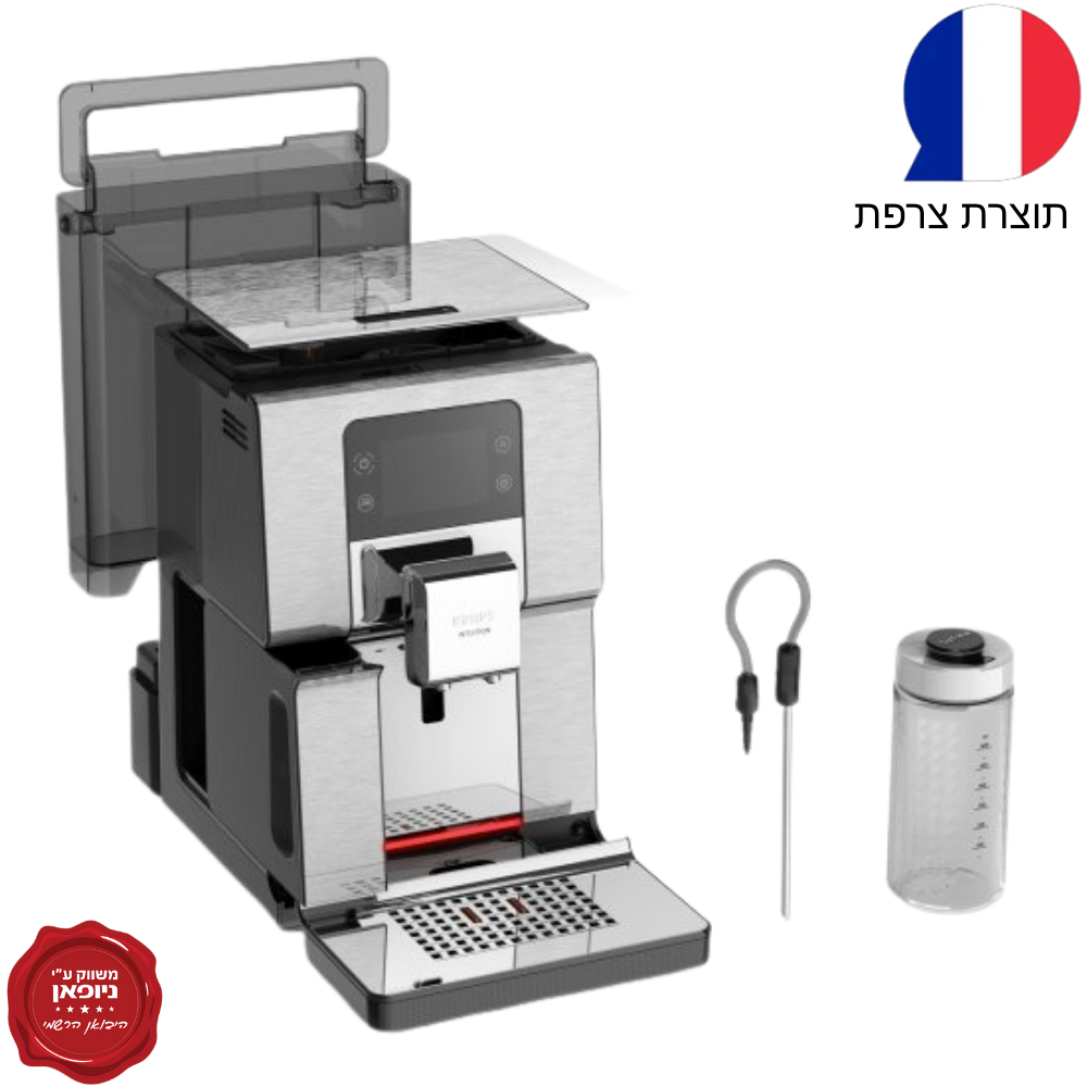 מכונת קפה אוטומטית Krups EA877D10 Intuition Experience+