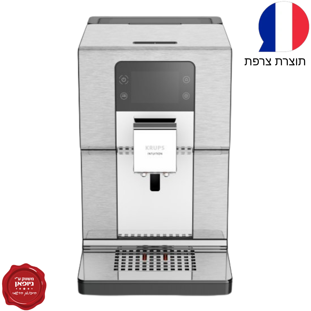 מכונת קפה אוטומטית Krups EA877D10 Intuition Experience+