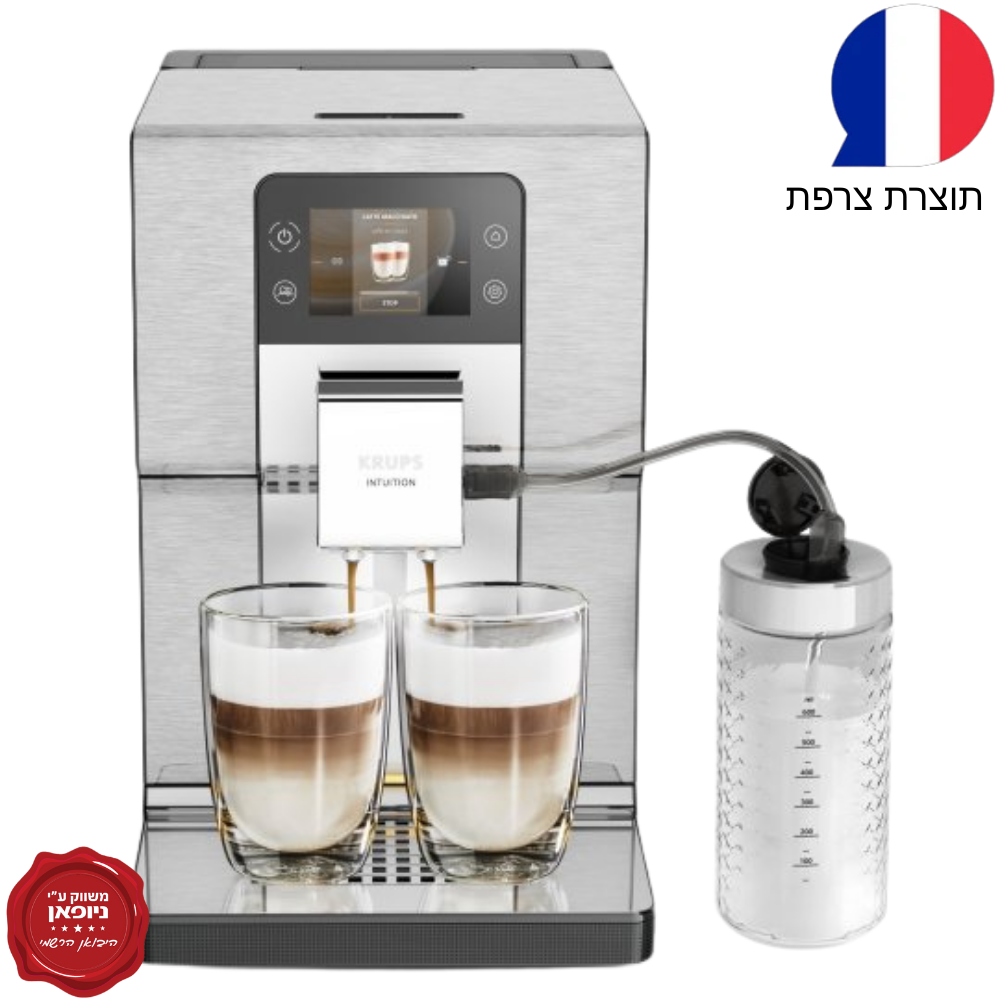 מכונת קפה אוטומטית Krups EA877D10 Intuition Experience+