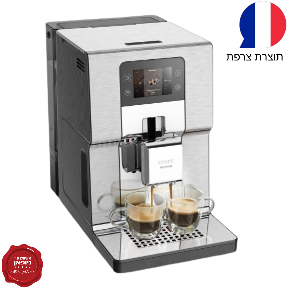 מכונת קפה אוטומטית Krups EA877D10 Intuition Experience+