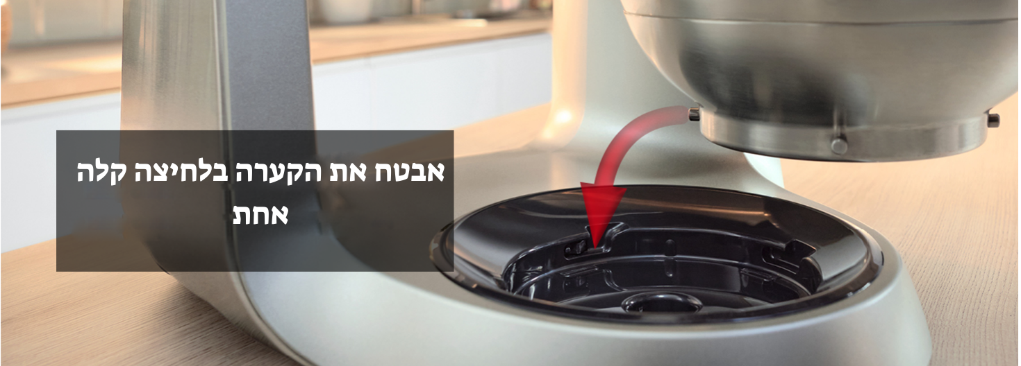 מיקסר Bosch MUMS6ZS00