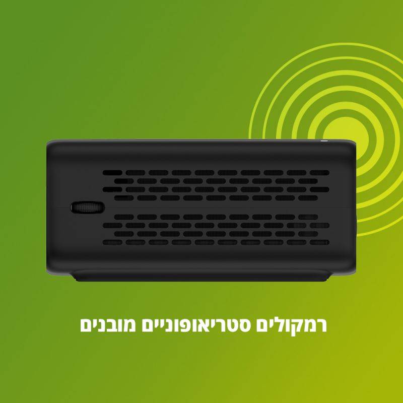מקרן Philips PicoPix Micro 2 מקרן Philips PicoPix Micro 2