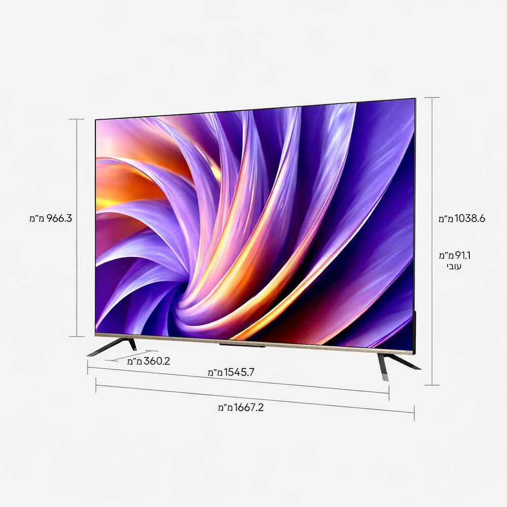 טלוויזיה Dreame Vivid QLED Q100 טלוויזיה Dreame Vivid QLED Q100