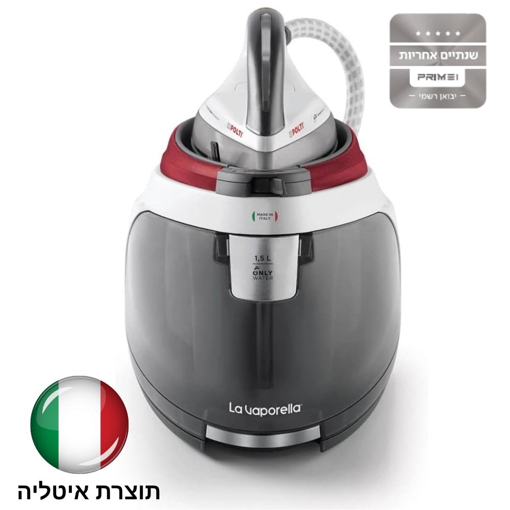 מגהץ קיטור פולטי דגם Polti XM82C
