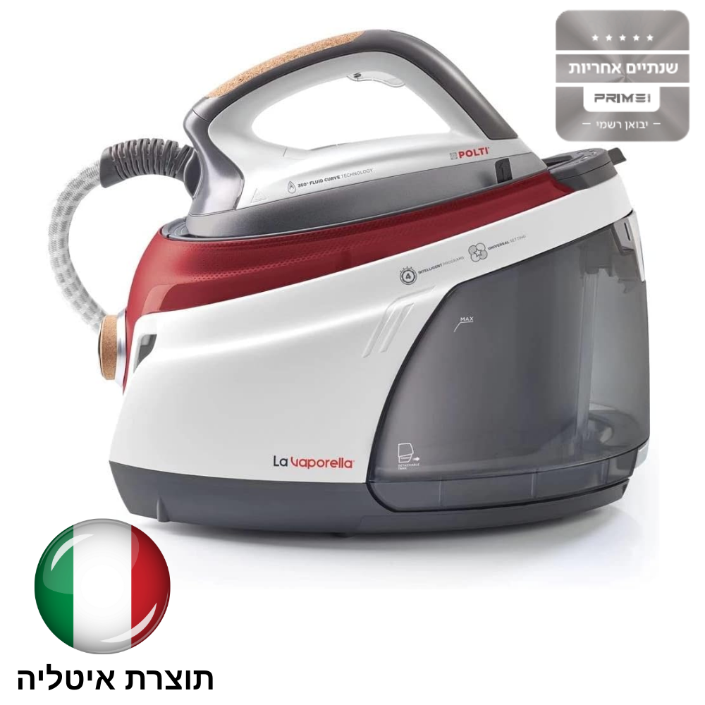 מגהץ קיטור פולטי דגם Polti XM82C מגהץ קיטור פולטי דגם Polti XM82C