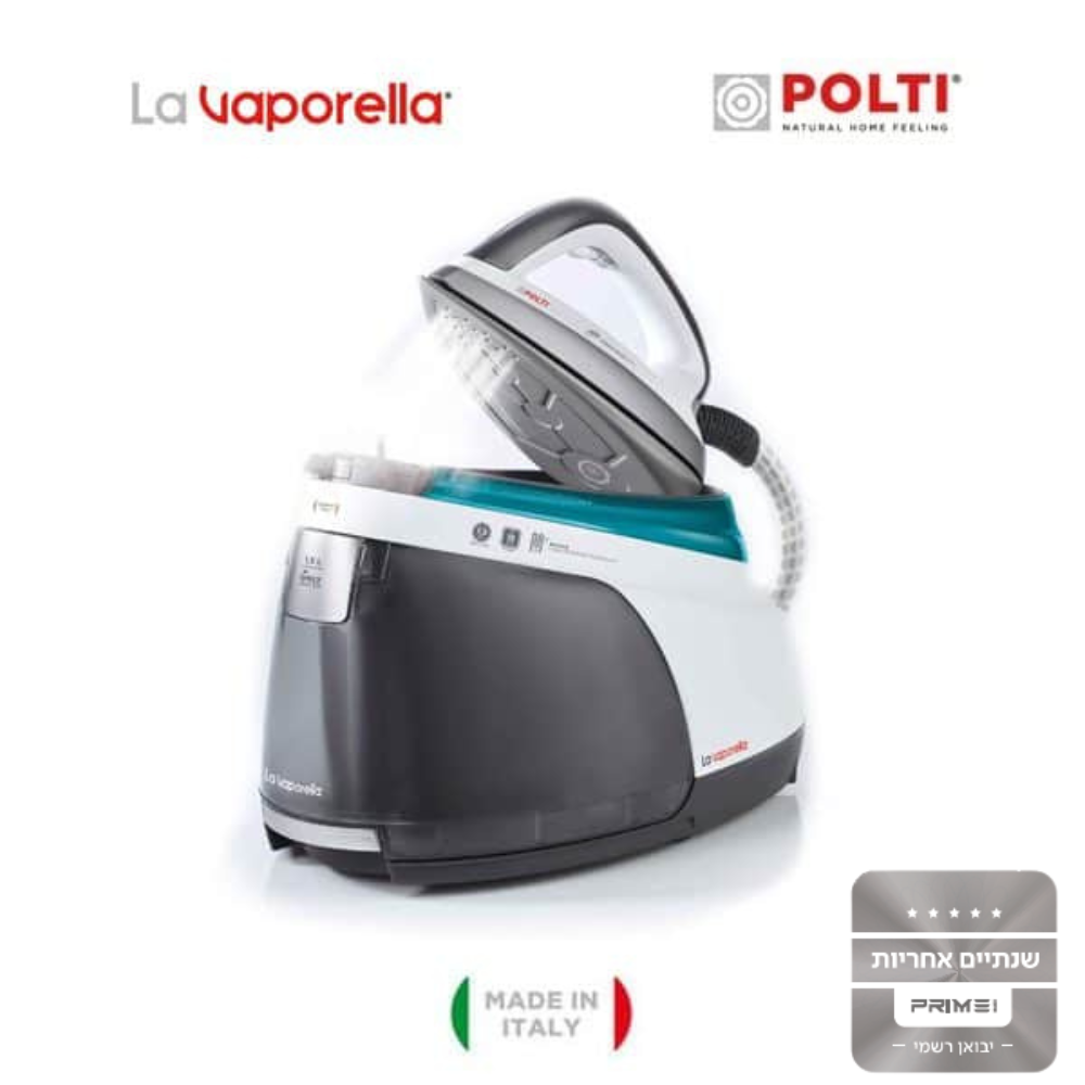 מגהץ קיטור Polti XT100C