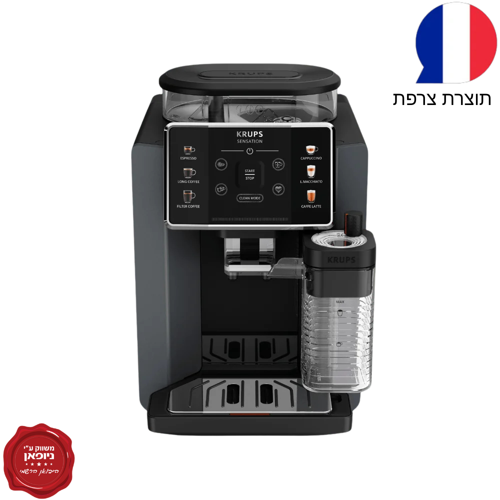 מכונת קפה אוטומטית Krups Sensation Milk EA912B10