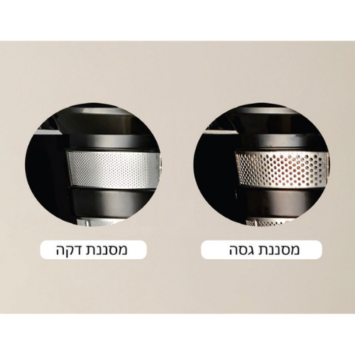 מסחטת מיצים Hurom E30ST מסחטת מיצים Hurom E30ST