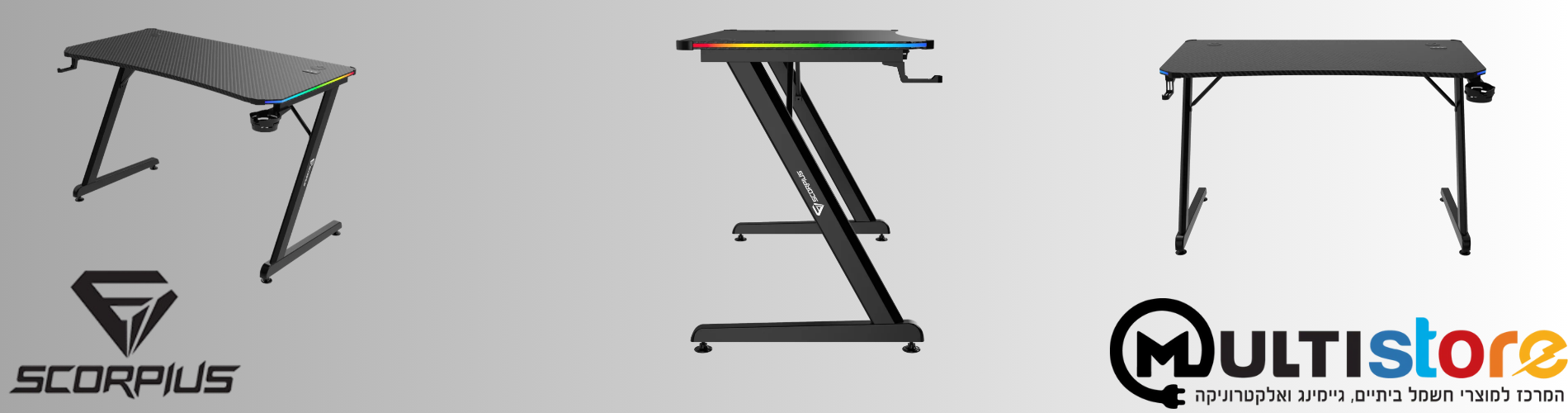 שולחן גיימינג SCORPIUS DeskPro HJ120 שולחן גיימינג SCORPIUS DeskPro HJ120