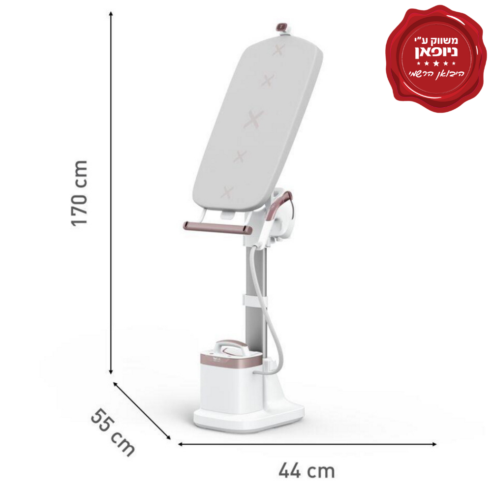 מגהץ קיטור אנכי Tefal All-In-One QT1811G1 מגהץ קיטור אנכי Tefal All-In-One QT1811G1