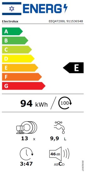 מדיח כלים אינטגרלי Electrolux EEQ47200L מדיח כלים אינטגרלי Electrolux EEQ47200L