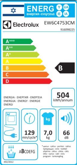 מייבש כביסה Electrolux PerfectCare 600 EW6C4753CM