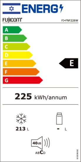 מקפיא עומד Fujicom FJ-FNF226W