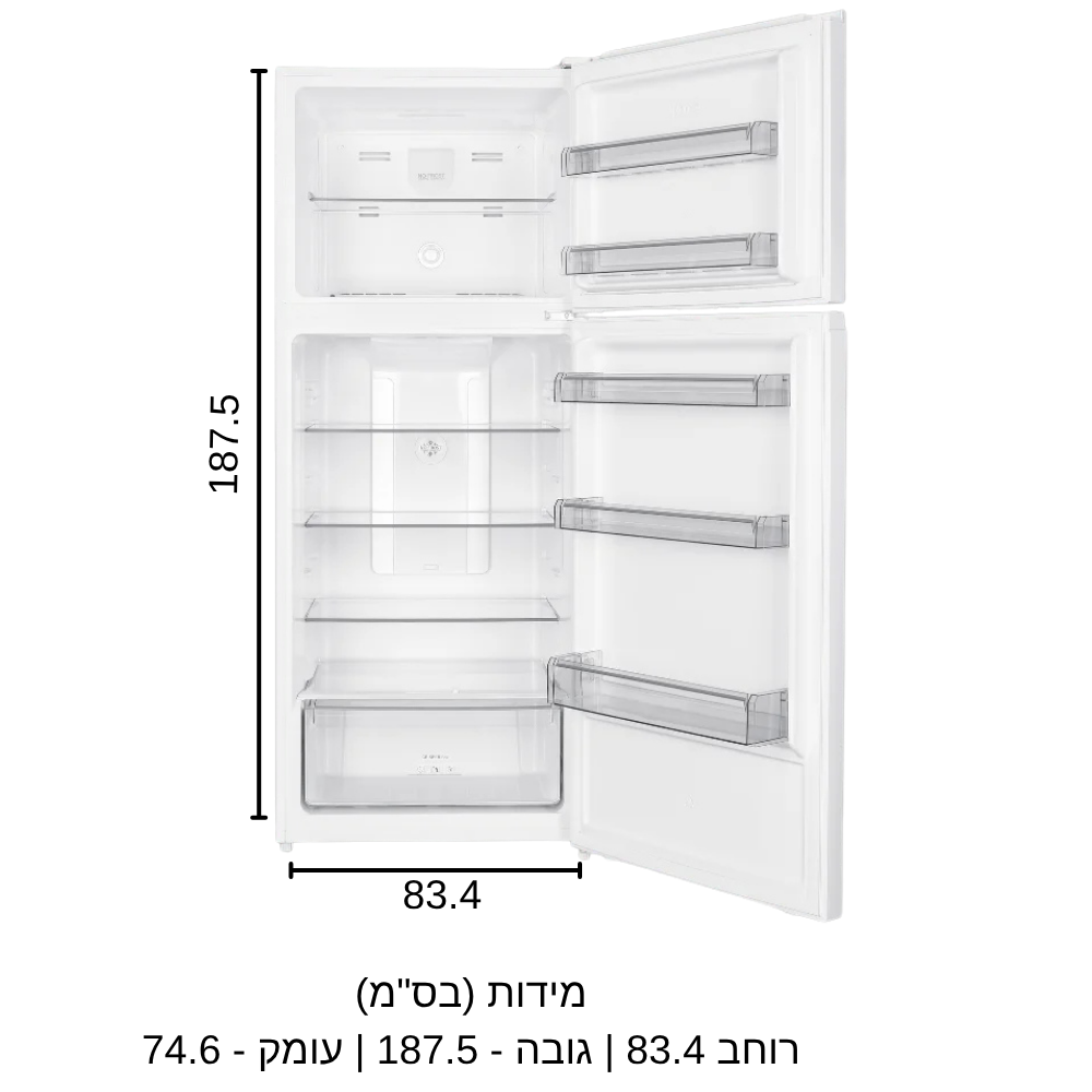 מקרר Haier HRF980 מקרר Haier HRF980