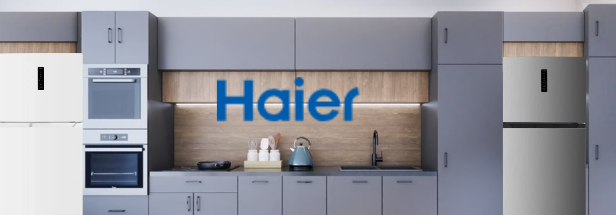 מקרר Haier HRF980 מקרר Haier HRF980