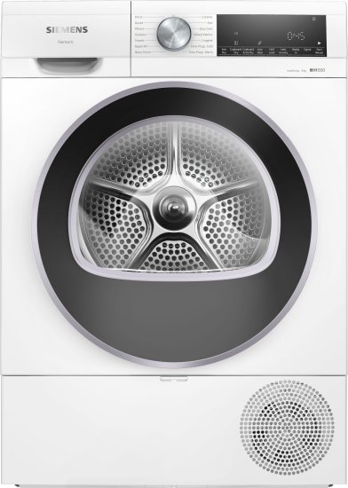מייבש כביסה Siemens iQ500 WQ32G28IL
