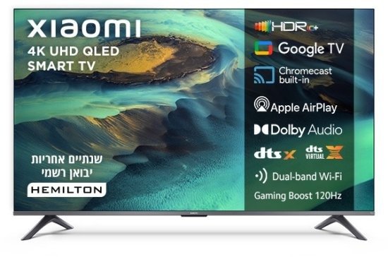 טלוויזיה חכמה Xiaomi A Pro 43 QLED 4K L43MB-APME