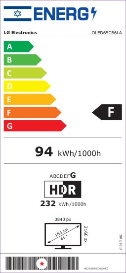 LG OLED C6 evo 65 אינץ' LG OLED C6 evo 65 אינץ'