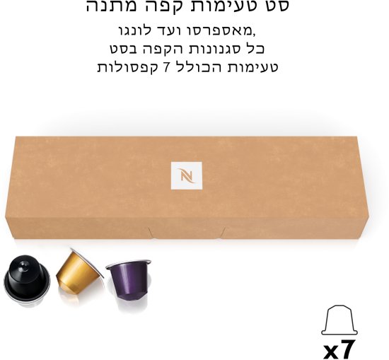 מכונת קפה Nespresso CitiZ&Milk D123 מכונת קפה Nespresso CitiZ&Milk D123