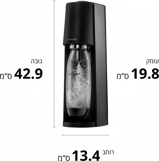 SodaStream Terra SodaStream Terra